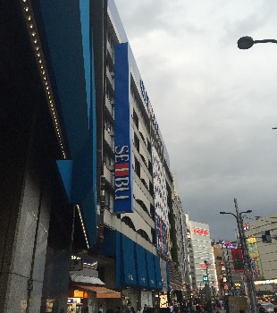 西武百貨店 池袋本店